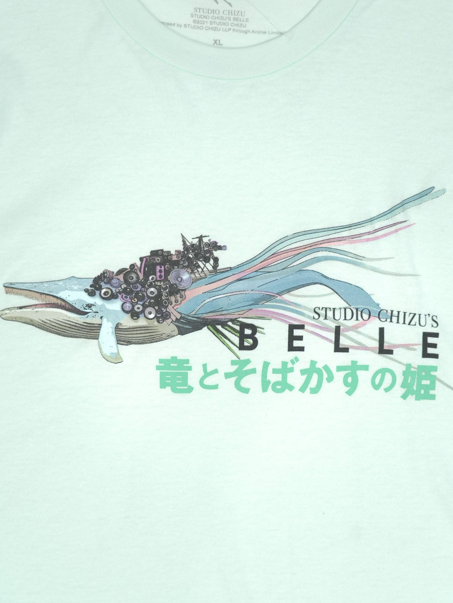 竜とそばかすの姫 アニメTシャツ XLサイズ
