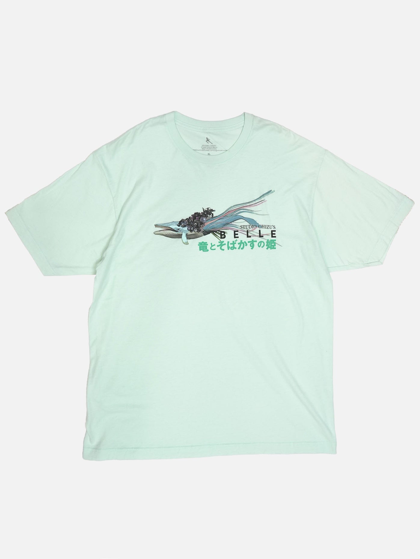 竜とそばかすの姫 アニメTシャツ XLサイズ