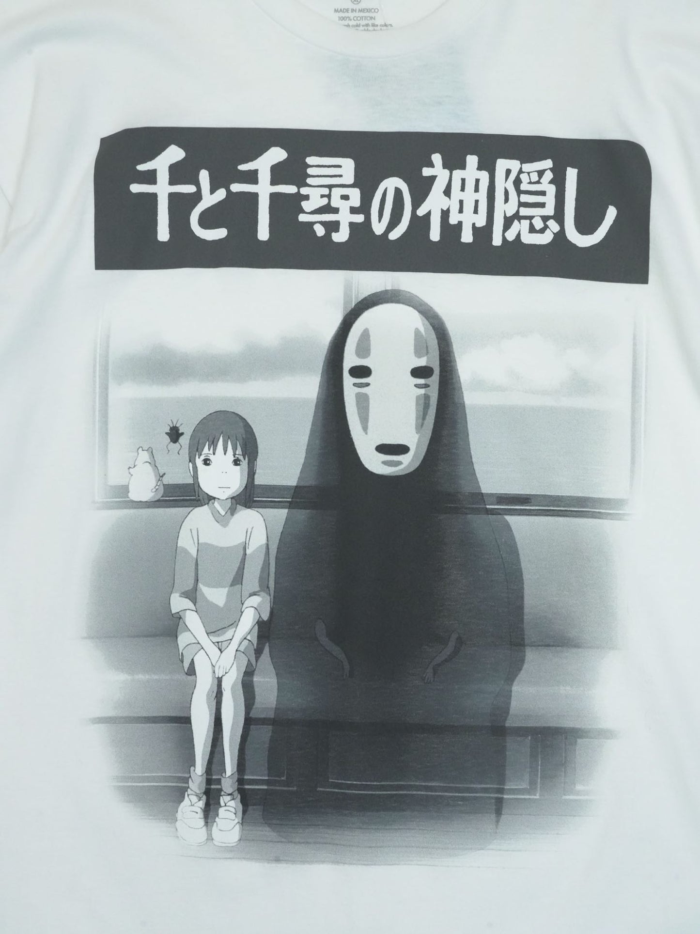 スタジオジブリ 千と千尋の神隠し Tシャツ