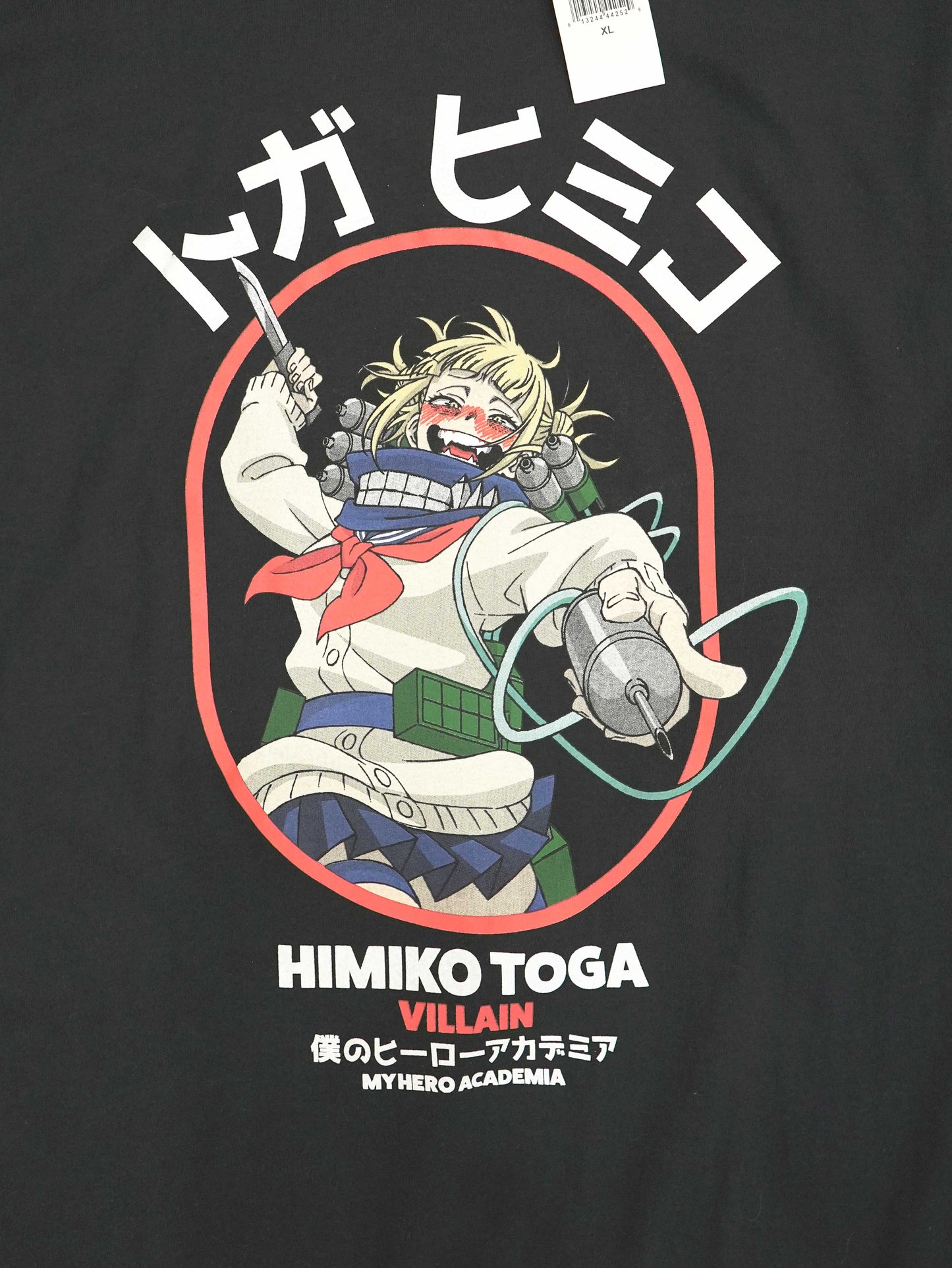 僕のヒーローアカデミア / Himiko Toga Tee