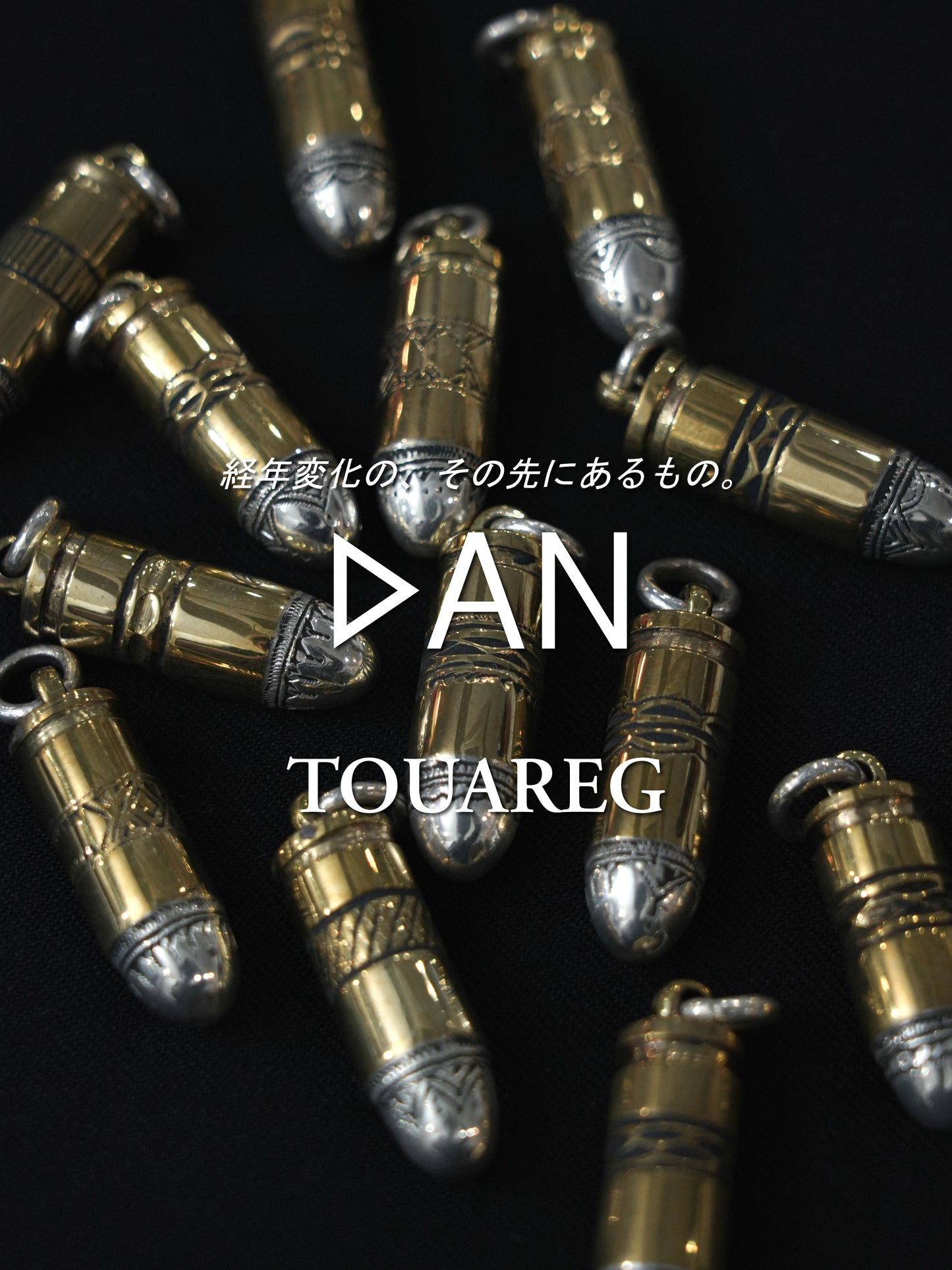 ×TOUAREG / Bullet Necklace