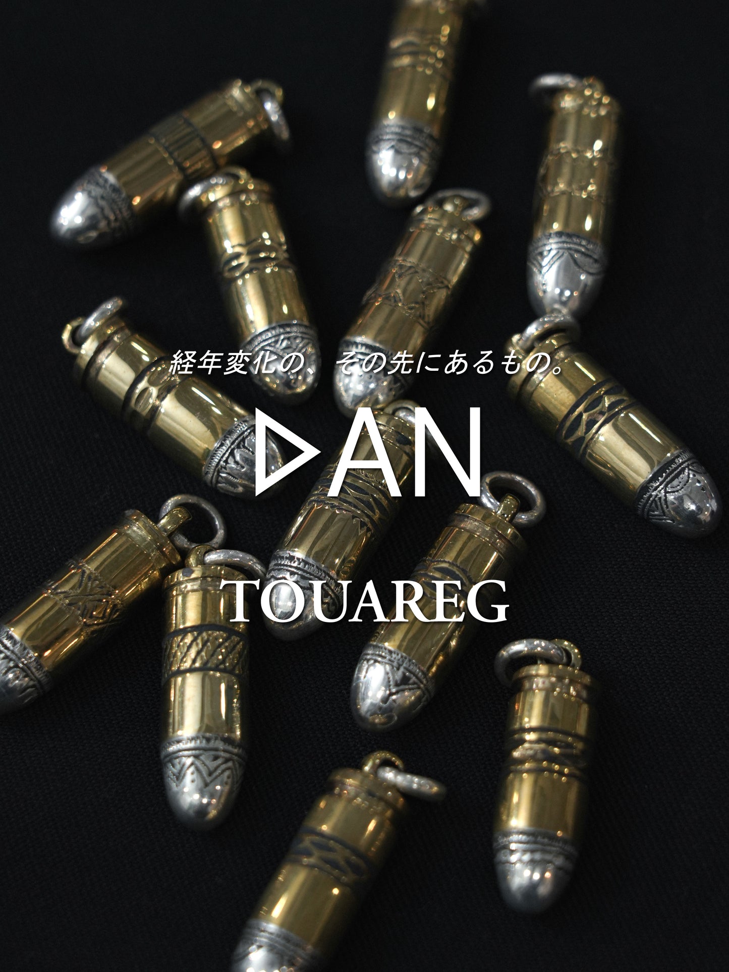 ×TOUAREG / Bullet Necklace