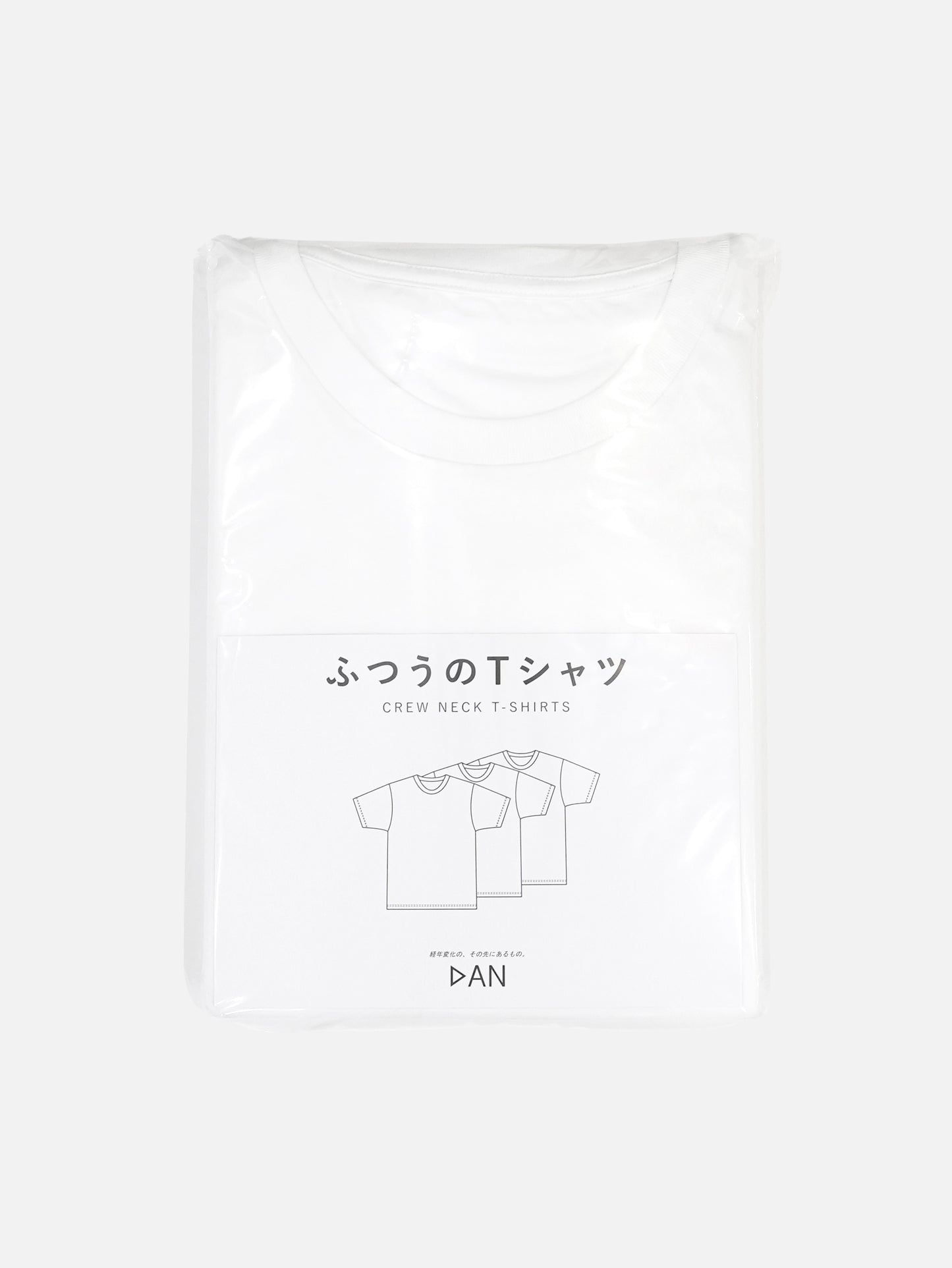 ふつうのTシャツ - WHITE