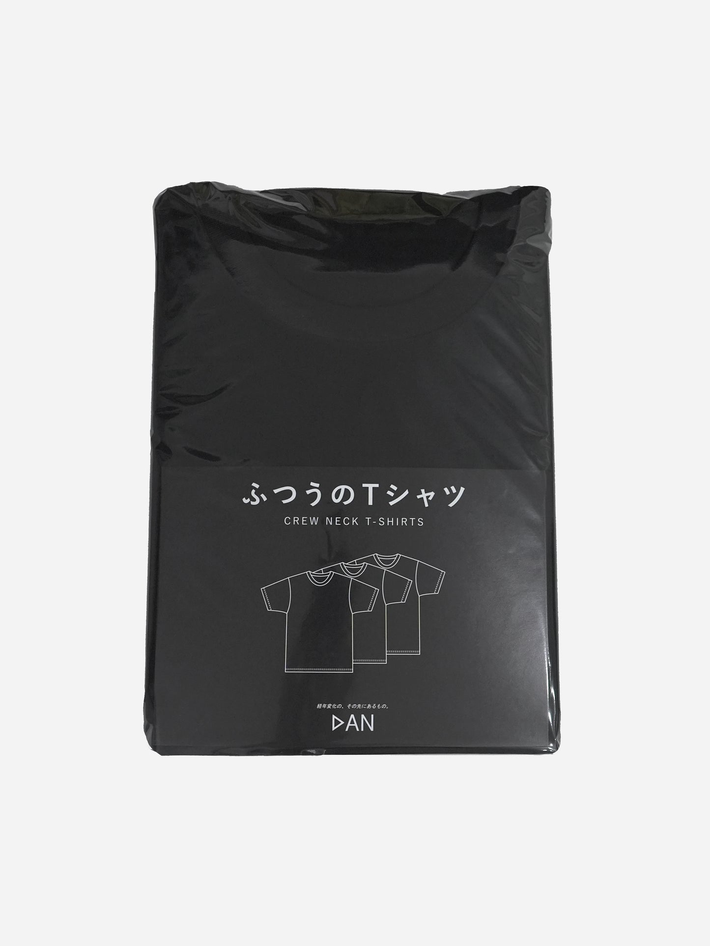 ふつうのTシャツ - BLACK