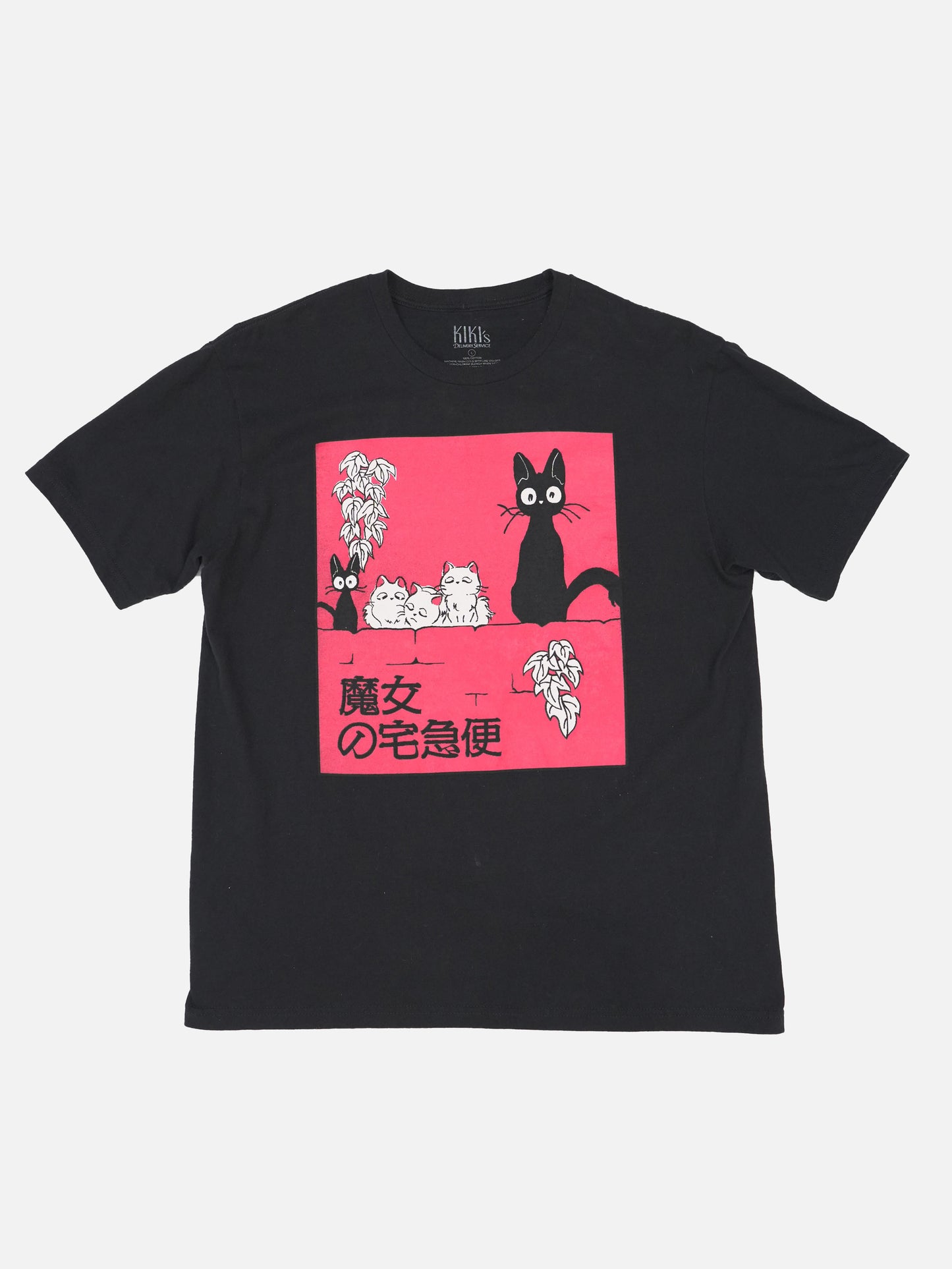 ジブリ 魔女の宅急便 / Anime Tee