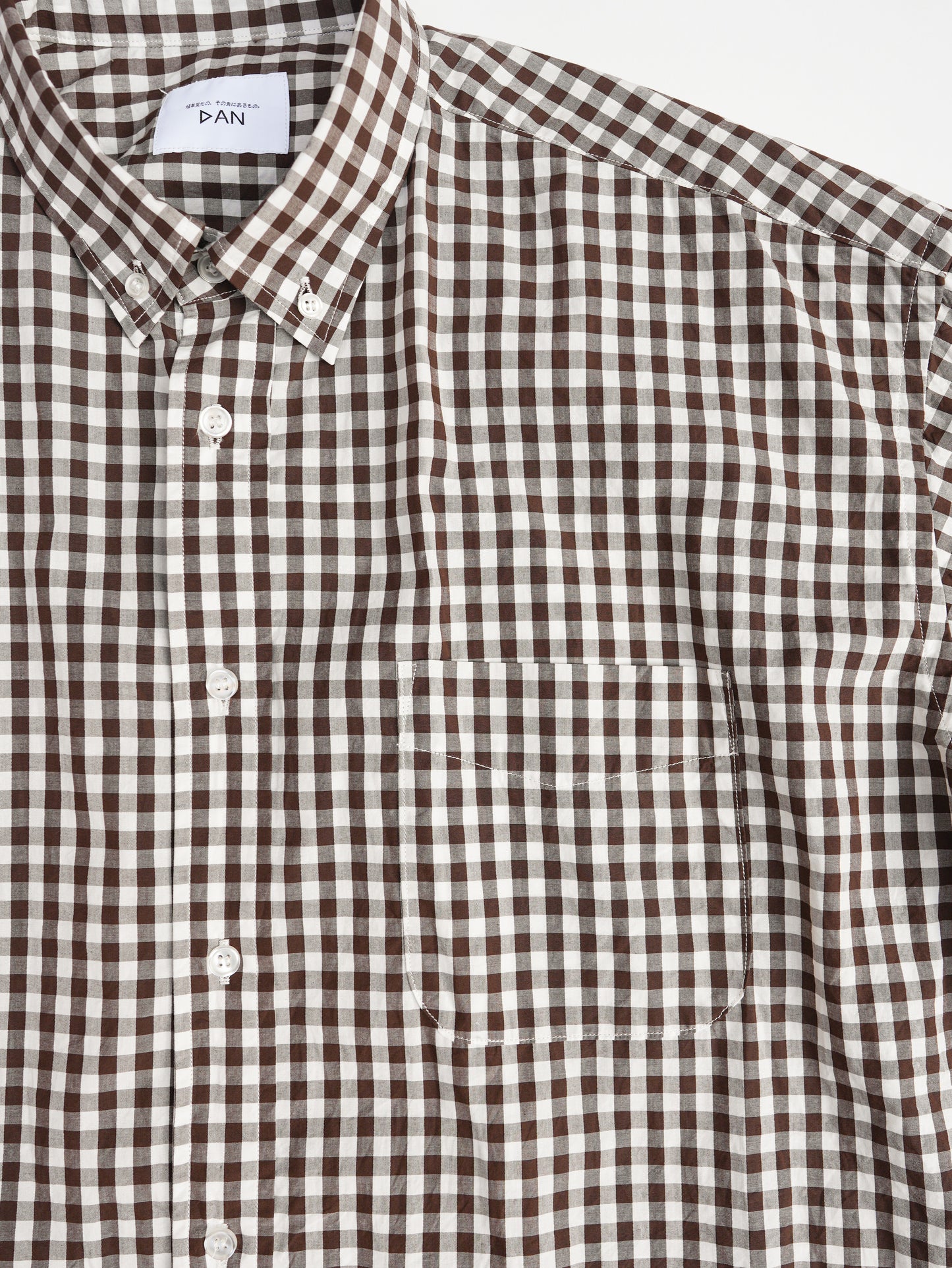 The Big Gingham Check Shirt - Chocolate